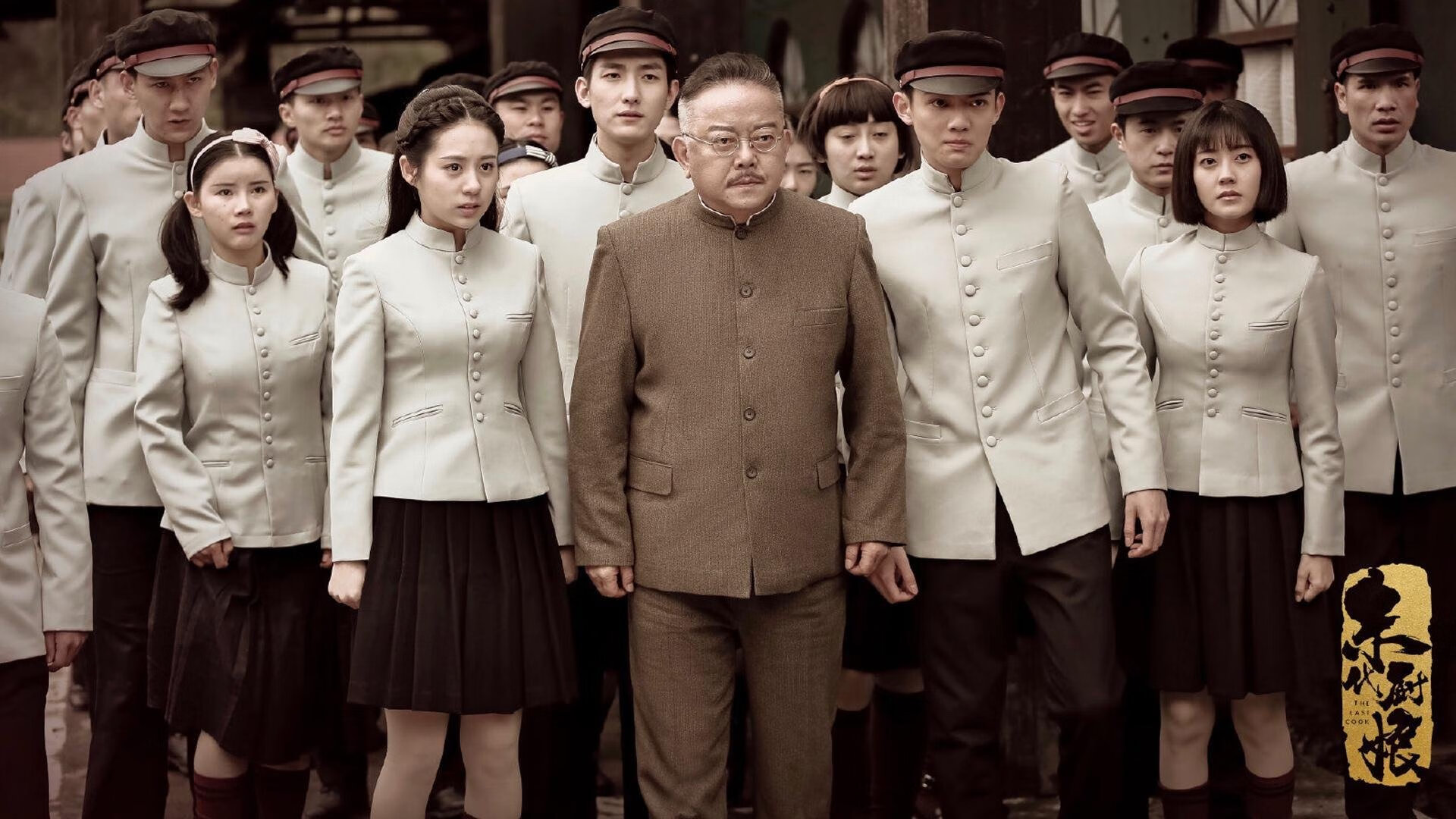 “逆风翻盘:逆境中爆发的球队故事”,逆风翻盘的人都有这个特点