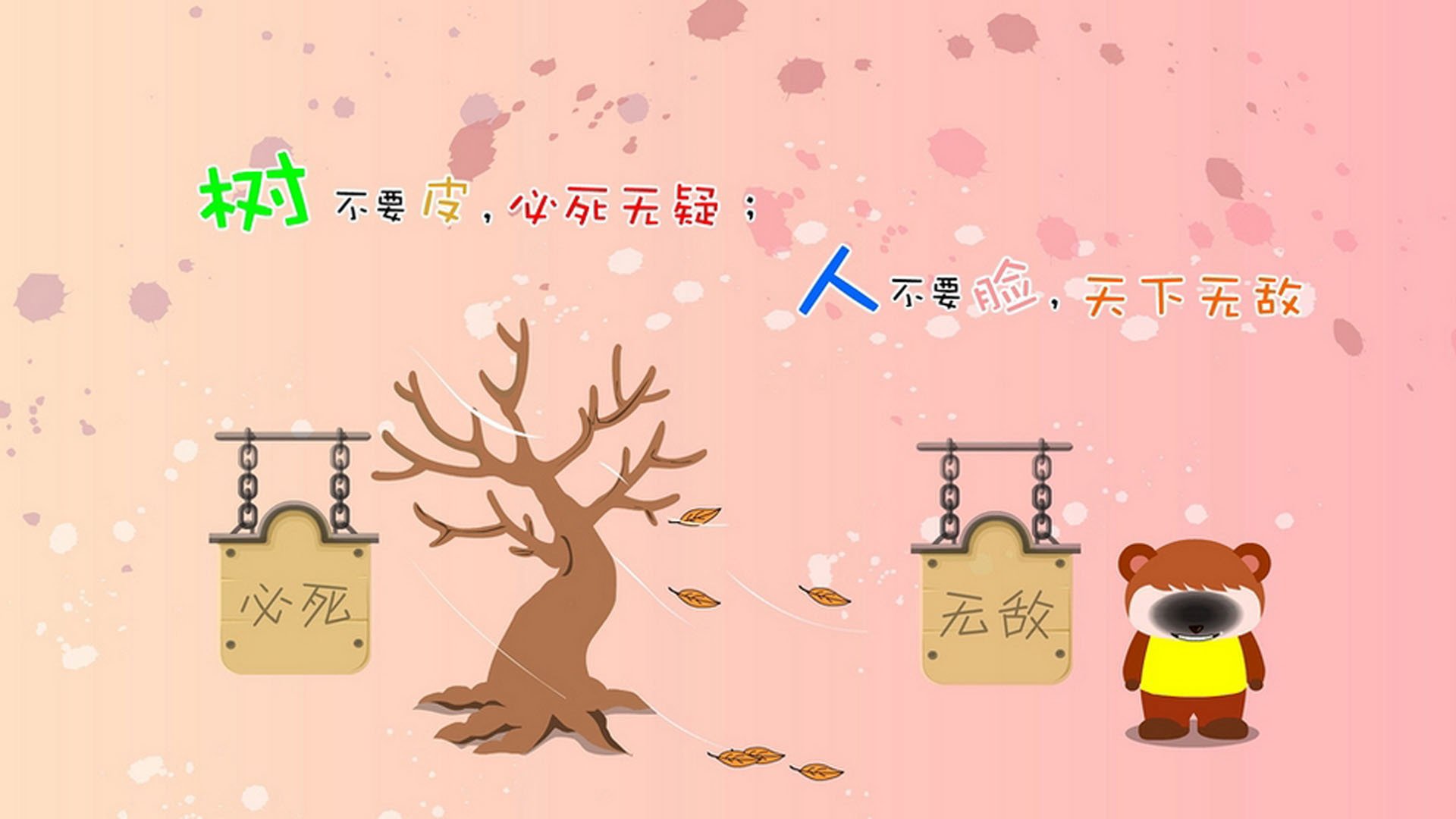 AYX体育官网-《英雄联盟手游》职业联赛与《王者荣耀》国际赛事的未来展望，英雄联盟与王者荣耀比赛