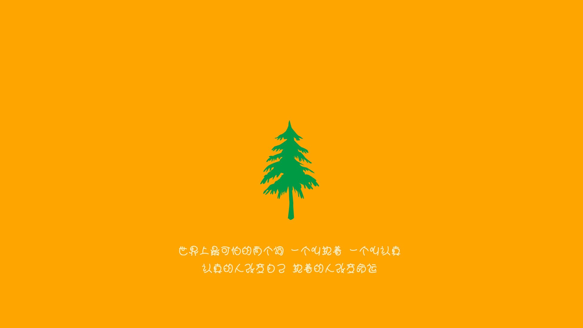 你知道吗?足球中的那些冷知识让你大开眼界,足球 常识