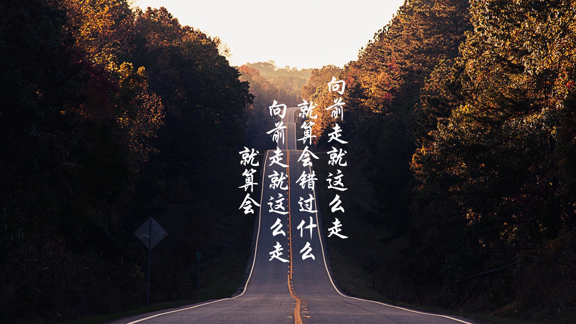 爱游戏娱乐网址-国足战术体系逐步完善防守更加稳健，国足形式