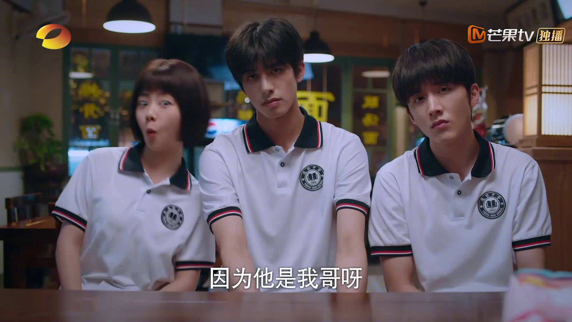 科技革新：AI裁判、传感器助力比赛走向智能未来，传感器竞赛