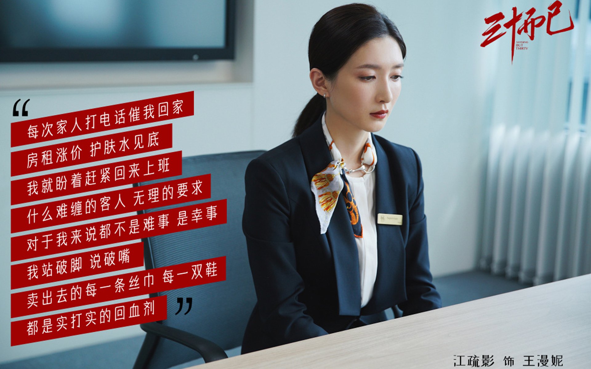 赛事赞助商:品牌合作创造共赢局面,赛事赞助网