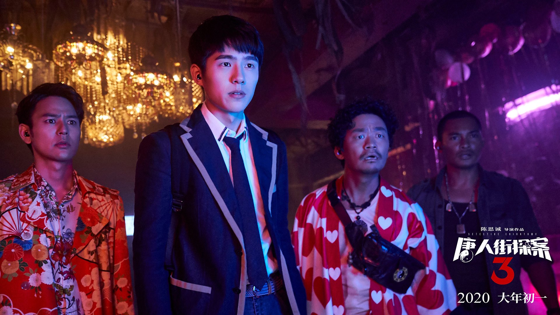 爱游戏综合娱乐-利雅得新月主场大胜强敌，利雅得新月阵容豪华