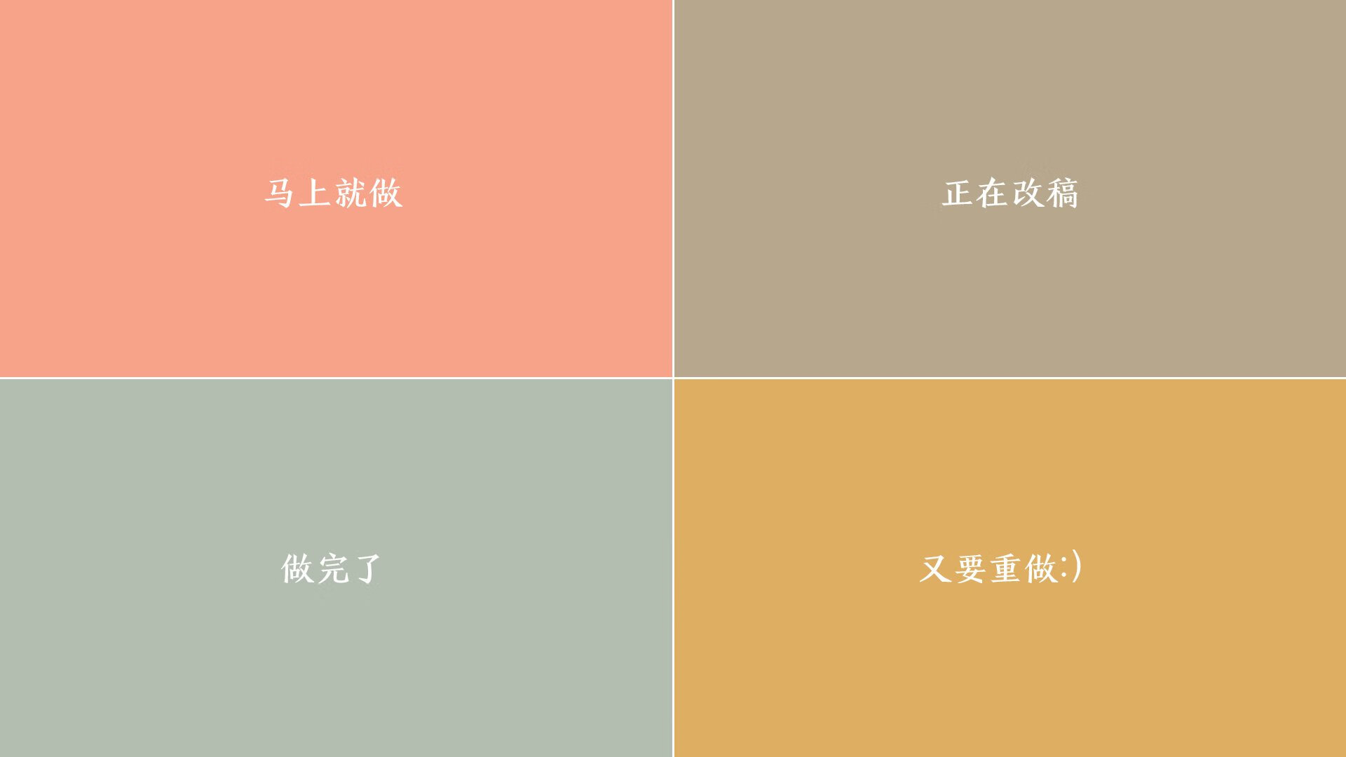 意大利女子4x100米混合泳接力队获得银牌,意大利4x100米接力赛