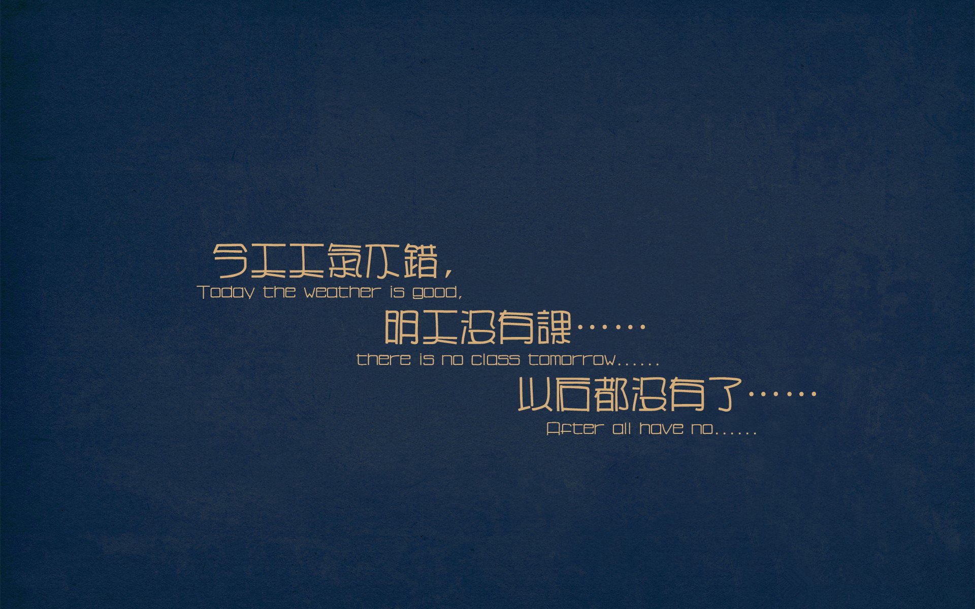 曼奇尼领导的亚特兰大队在比赛中获得胜利，亚奇曼特宁