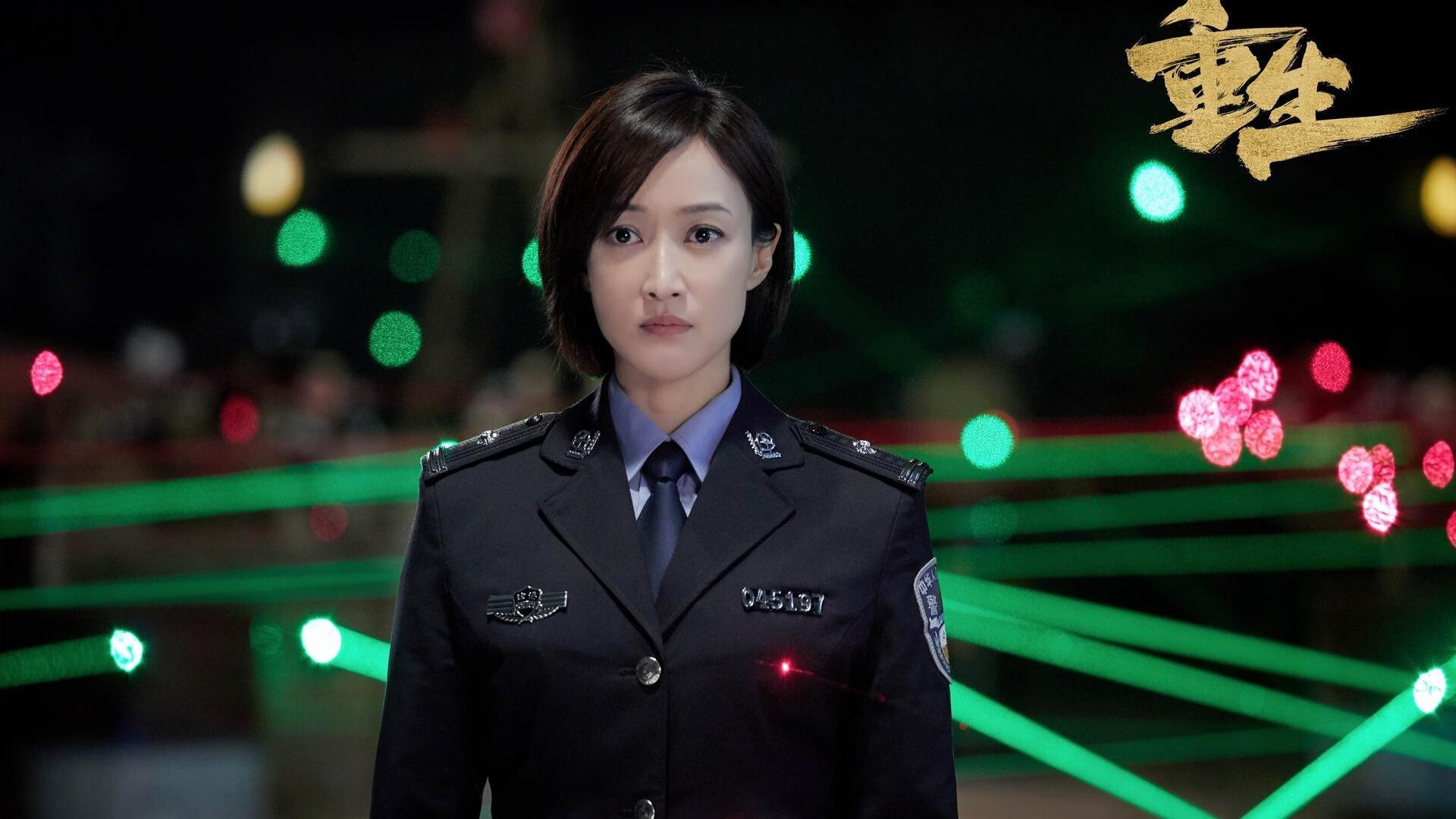 老将如何延续职业生涯，老将如何延续职业生涯发展