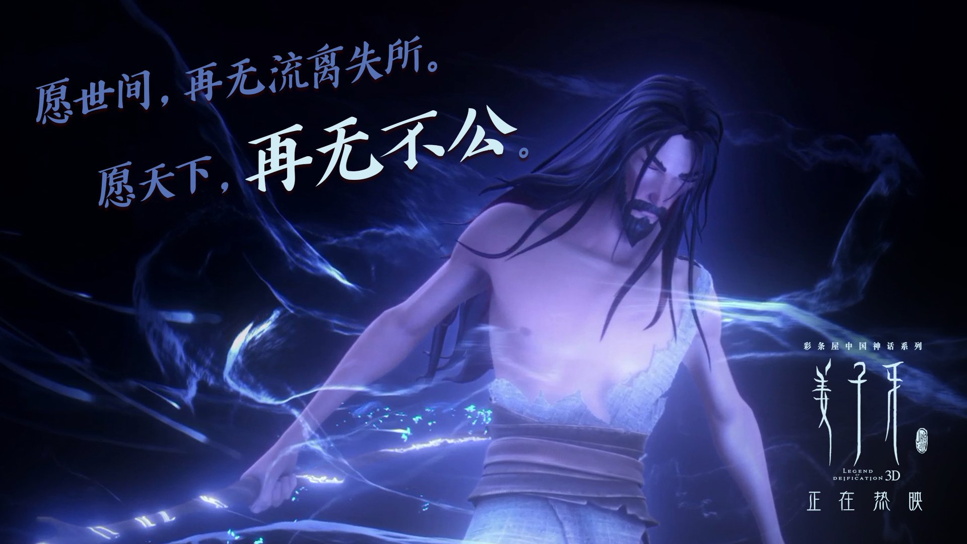 AYX GAME-西班牙击败克罗地亚队，晋级欧国赛八强，西班牙5_3胜克罗地亚进八强