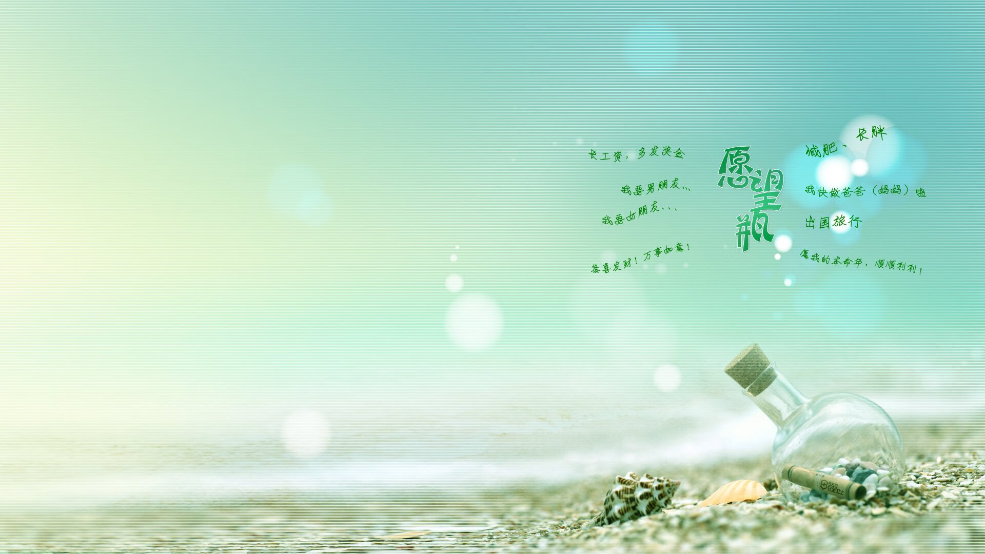 中小学体育健康促进政策实施成效研究,中小学体育健康教育的文件