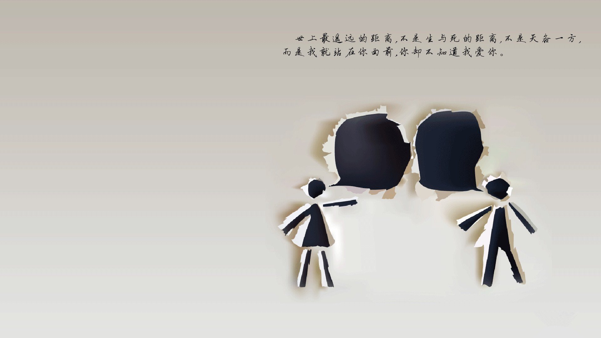 三前锋阵型牵制对方后场出球，篮球三前锋