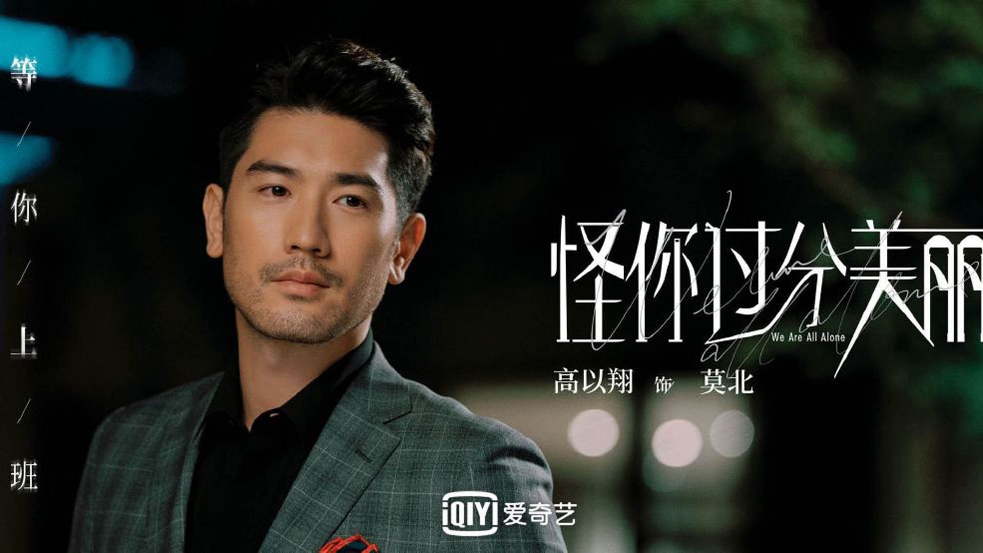 中学生篮球联赛媒体关注度显著提升引发热议,中学生篮球联赛公示